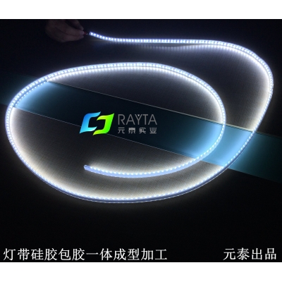 灯带硅胶共挤